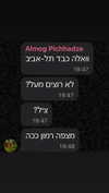 assoolin Altpins Profile Picture