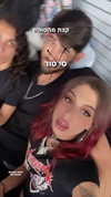 agam._.harel Altpins Profile Picture