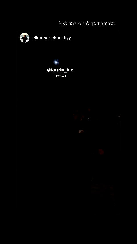 katia_z.k archive video preview