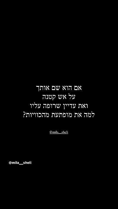 _lil_noa_ _lil_noa_ archive video