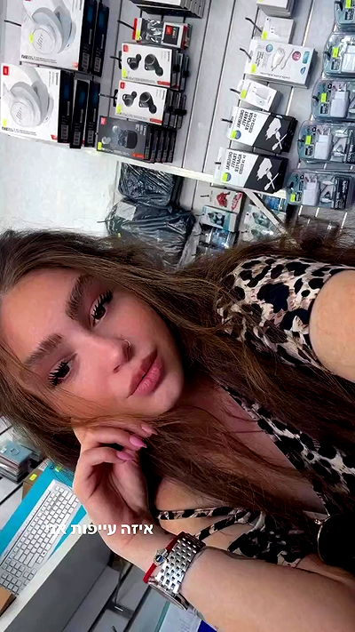 hadar.cha hadar.cha archive video