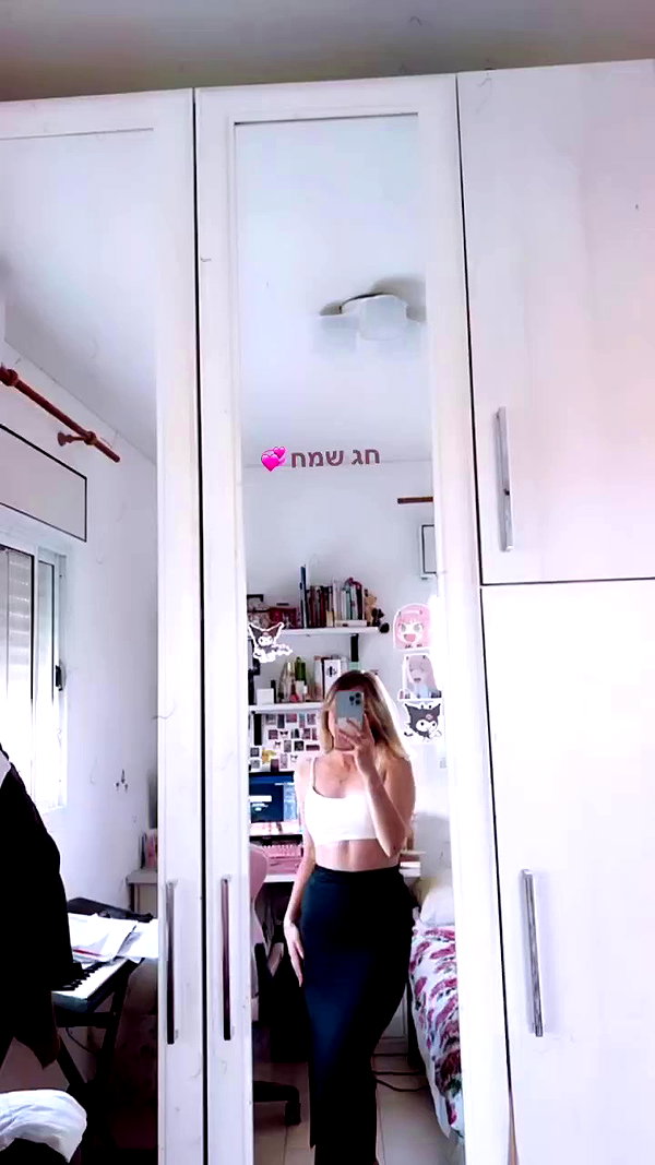 keren_waisman archive video preview