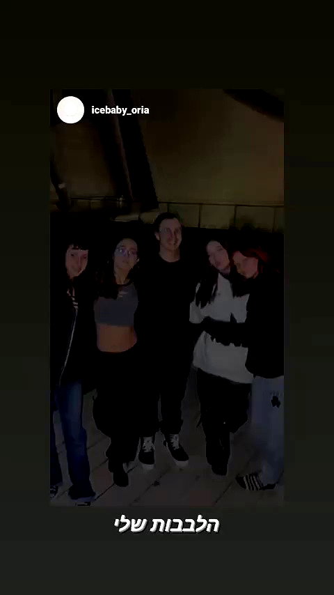 toharb_ archive video preview