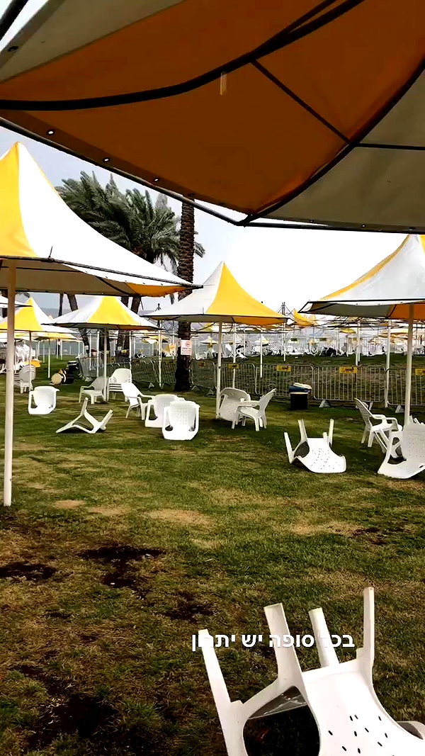 _adidahan archive video preview