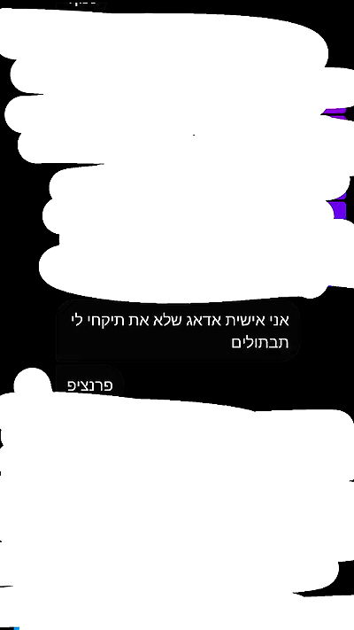 laluzone laluzone archive video