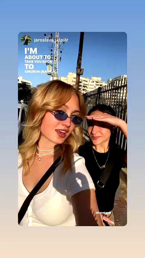 ilanakaver archive video preview
