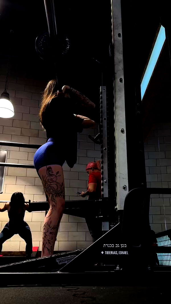 lital.shli archive video preview