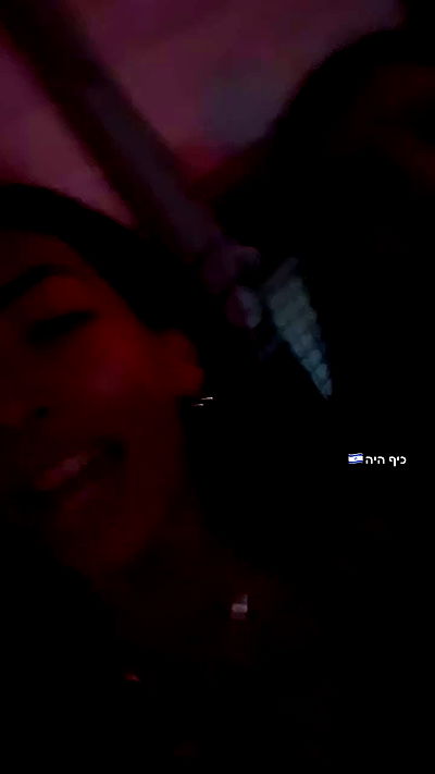 yaelxyazdi yaelxyazdi archive video