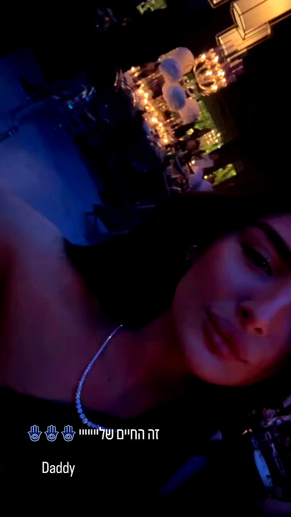 keli_ezra archive video preview