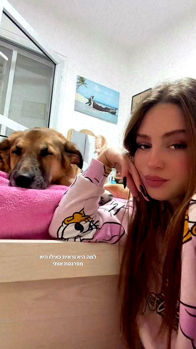 hadar.cha hadar.cha archive video