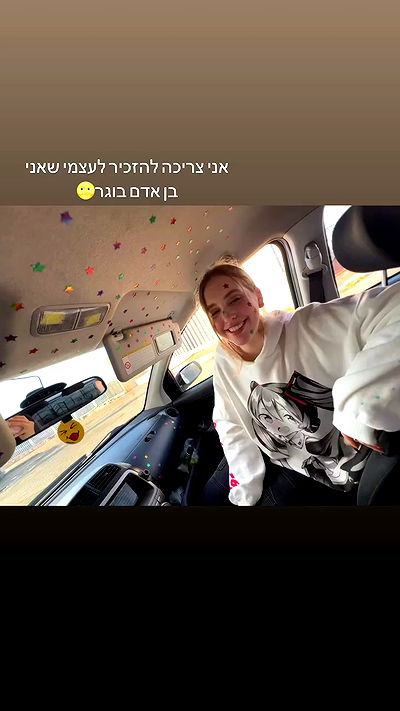 lea._3827 lea._3827 archive video