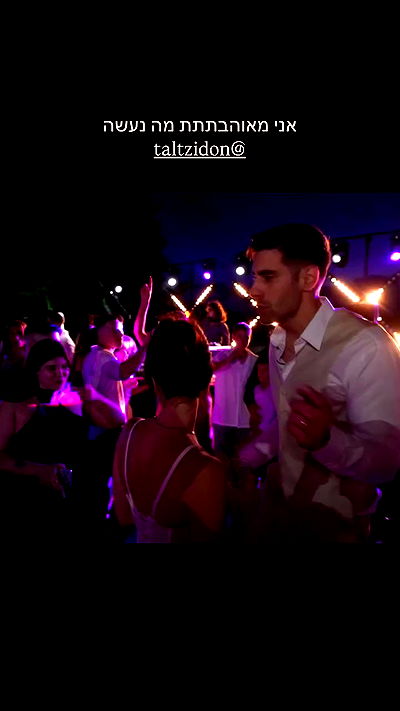 itsilanosh itsilanosh archive video