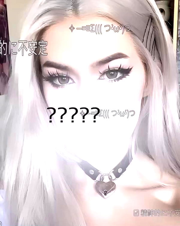 bekaemilia archive video preview