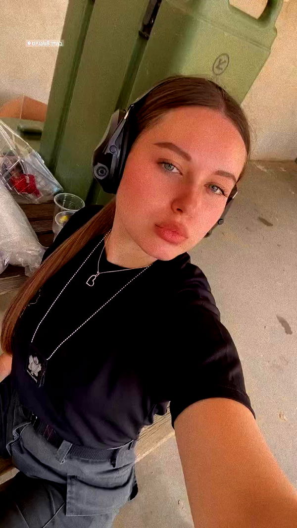 michelleloven_ archive video preview