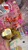 adel__s_ Altpins Profile Picture
