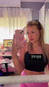 adel__s_ Altpins Profile Picture