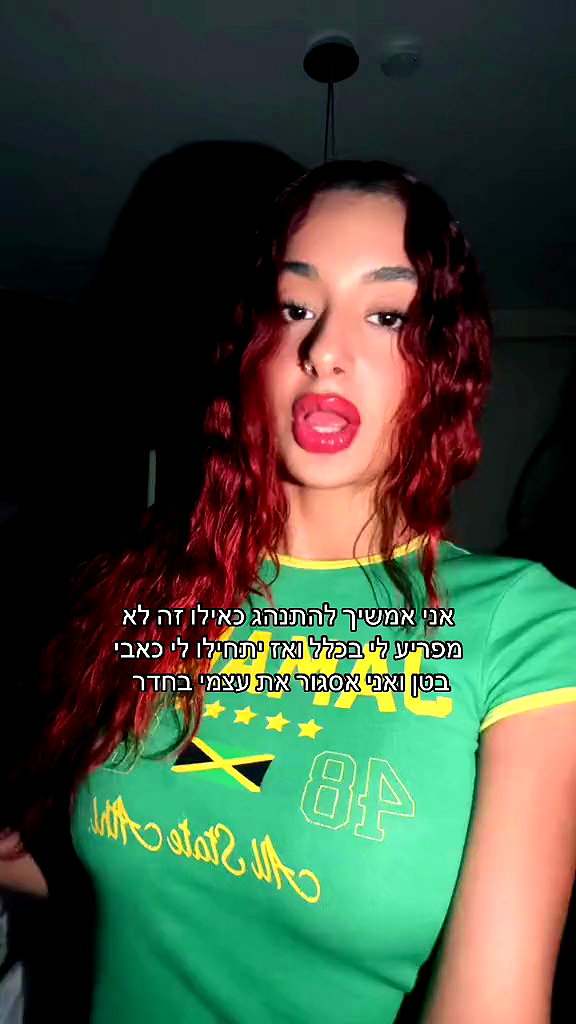 _noa_onn_ archive video preview