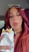 agam._.harel Altpins Profile Picture