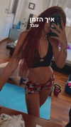 agam._.harel Altpins Profile Picture