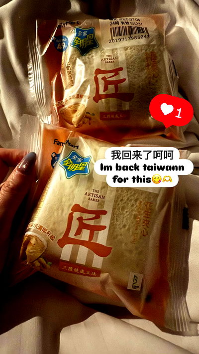 iamdorasnow iamdorasnow archive video