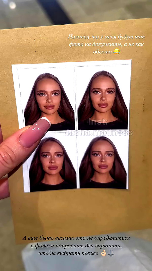 dasha.madness archive video preview