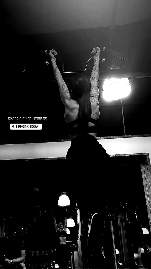 lital.shli archive video preview