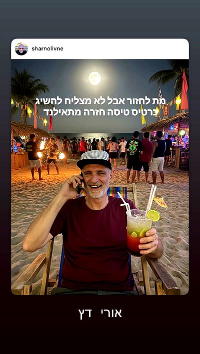 moonliliaght moonliliaght archive video