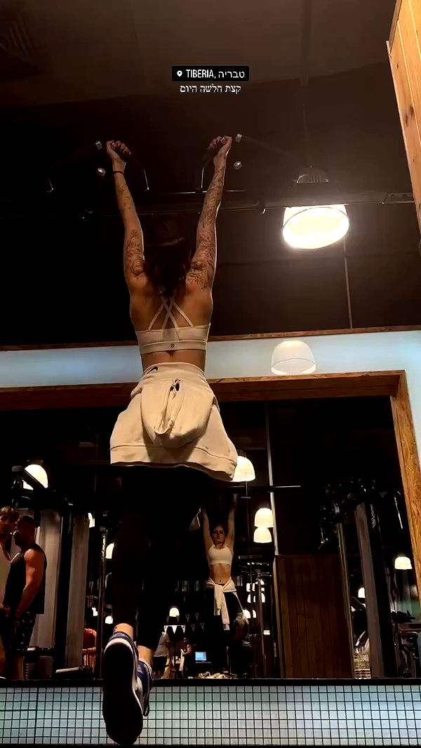 lital.shli archive video preview