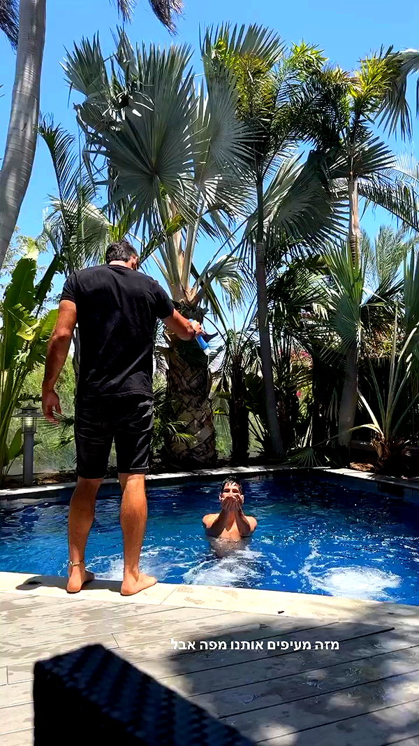 _adidahan archive video preview