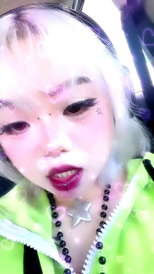 petitekitti archive video preview