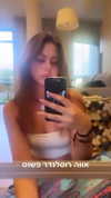 ninetshtok_ Altpins Profile Picture