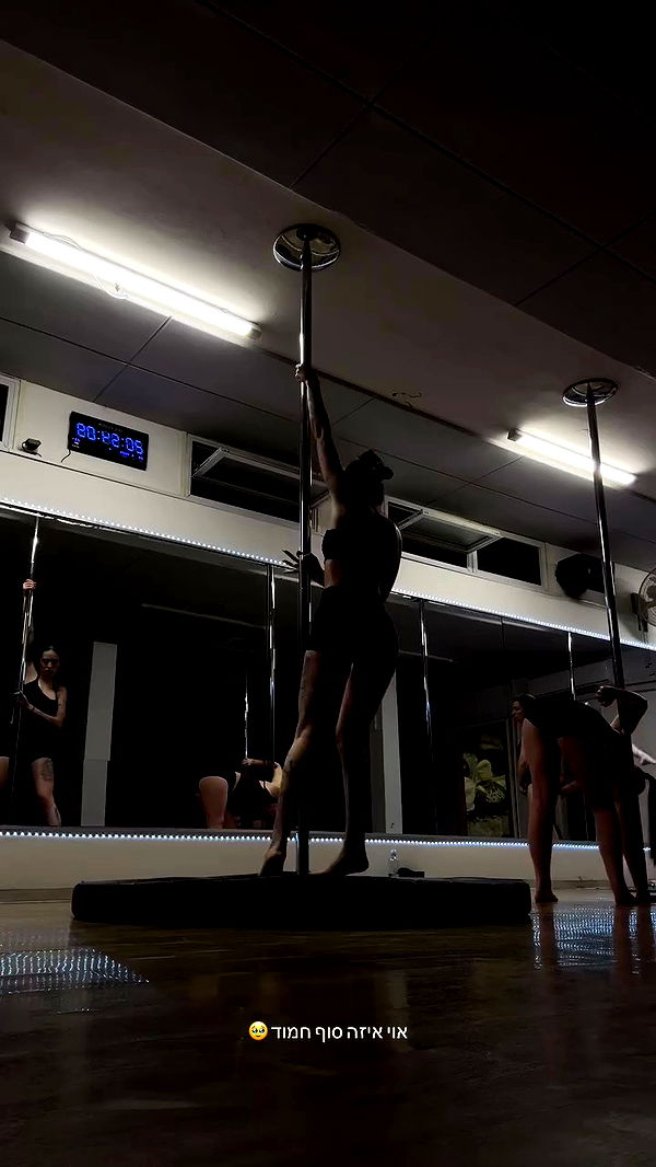 lital.shli archive video preview