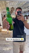 alexandra_stmtk Altpins Profile Picture