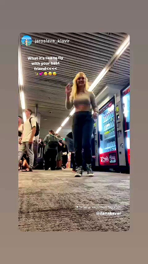 ilanakaver archive video preview