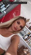 alexandra_stmtk Altpins Profile Picture