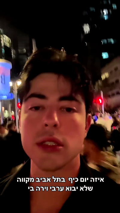 yannaidebeer yannaidebeer archive video