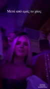 alexandra_stmtk Altpins Profile Picture