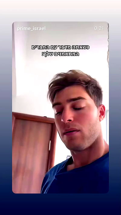 noammalka___ noammalka___ archive video