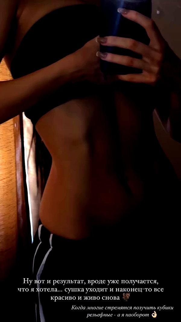 dasha.madness archive video preview