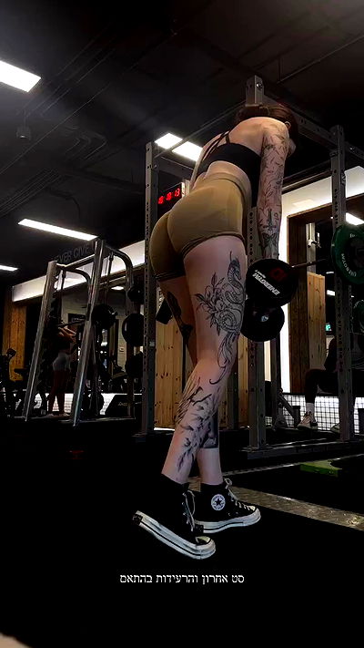 lital.shli lital.shli archive video