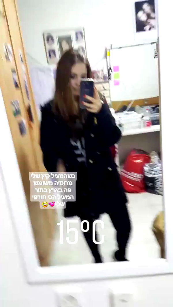 emily_new2 archive video preview