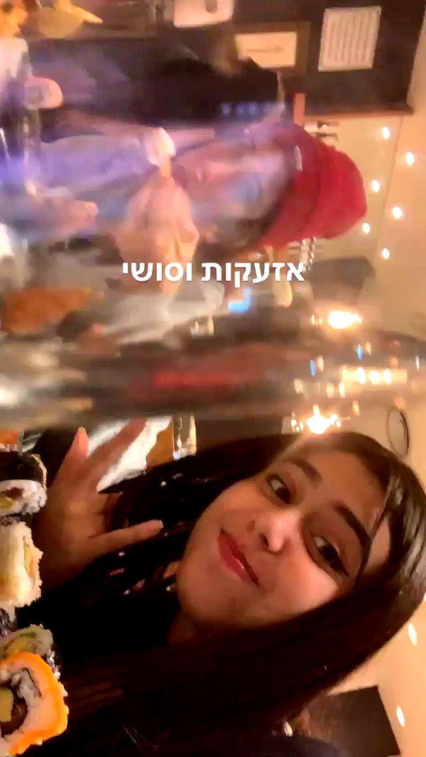 itaheden archive video preview