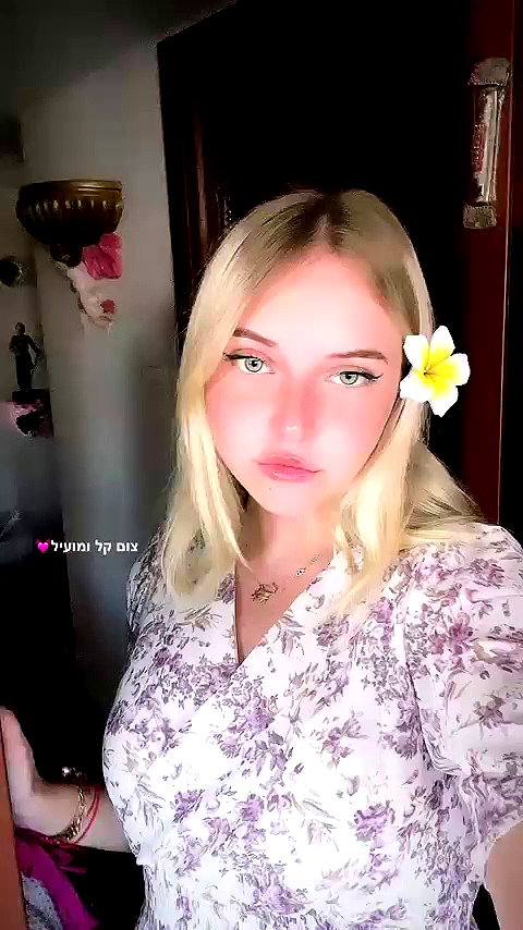 keren_waisman archive video preview
