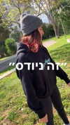 sophia.zadvor Altpins Profile Picture