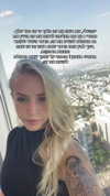 hilla.sela Altpins Profile Picture