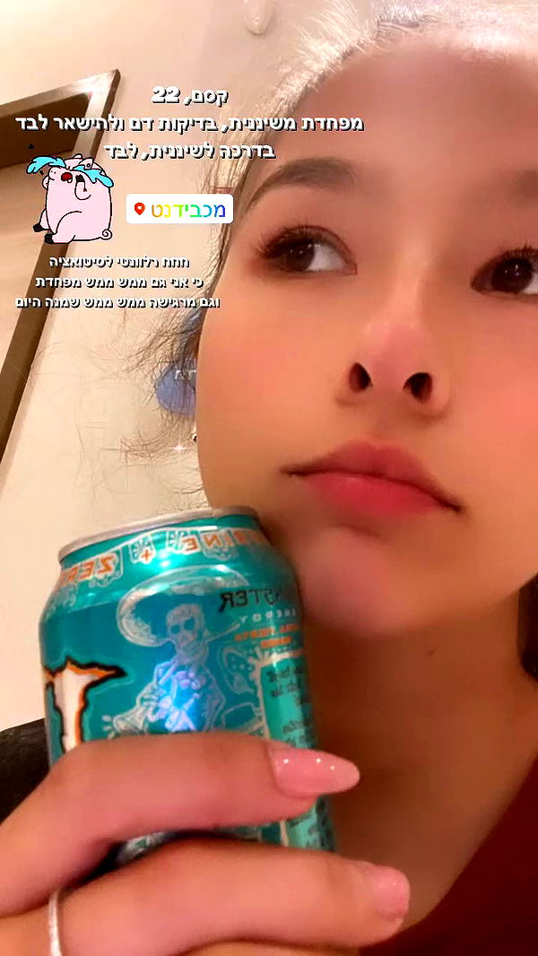 kesemgreenyer archive video preview