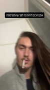 6freerap Altpins Profile Picture