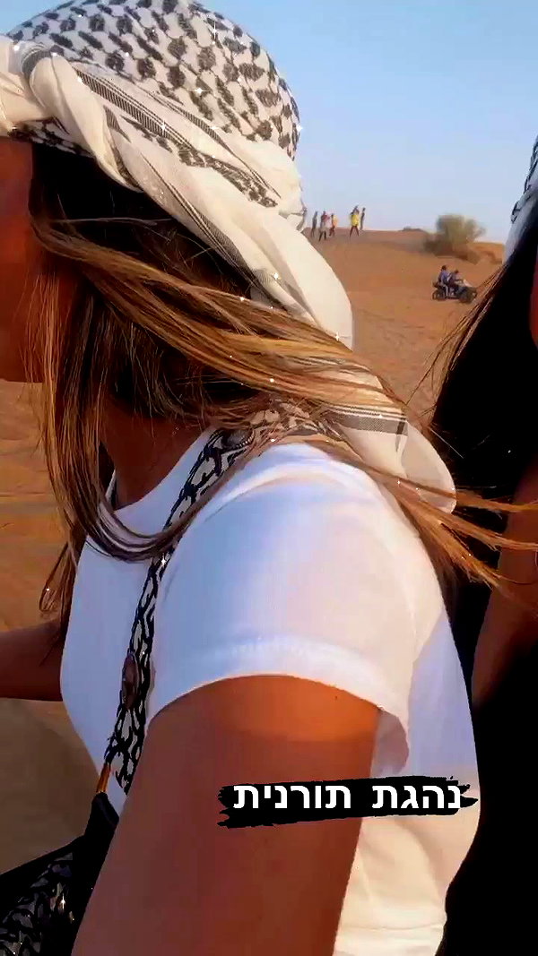 shaniii.1 archive video preview