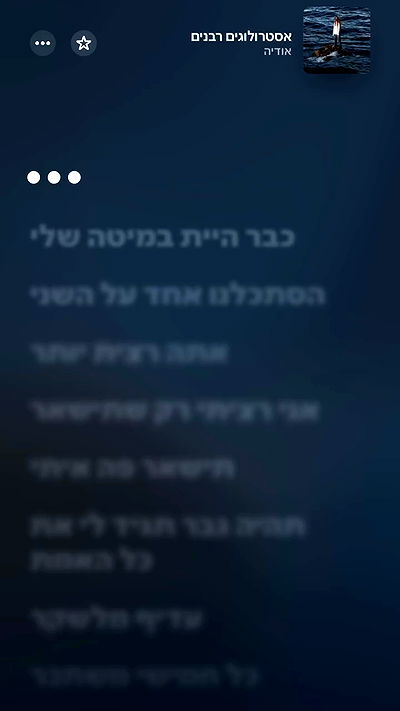 _lil_noa_ _lil_noa_ archive video