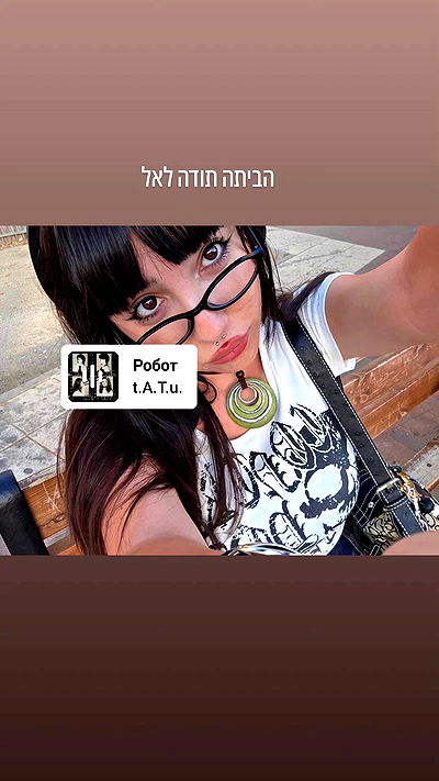 avital_1010.2003 avital_1010.2003 archive video